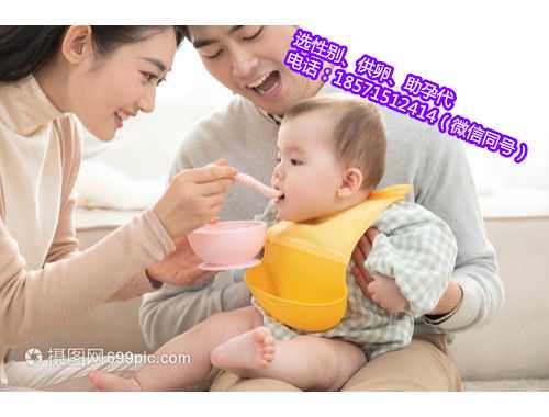 <b>广州供卵试管服务流程_夫妻感情好坏对胎儿的影响</b>