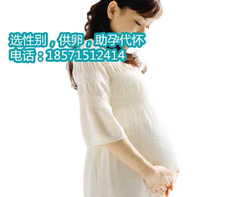 广州试管助孕价格_假体隆胸术后有淤青正常吗
