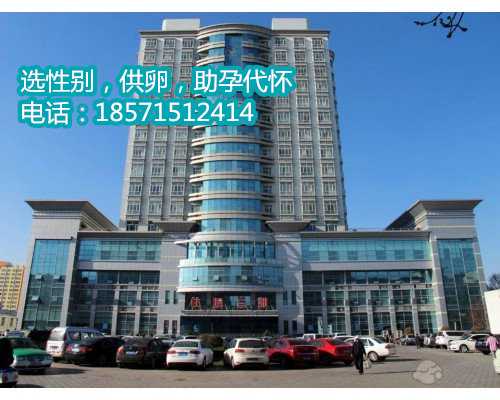 广州50万包性别|2023广州赠卵试管婴儿医院名单更新附6家正规机构详细地址